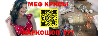 соль курить ск Балаково
