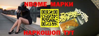 соль курить ск Балаково