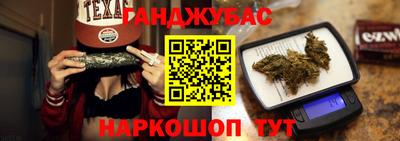 мефедрон VHQ Балашиха