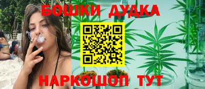 соль курить ск Балаково