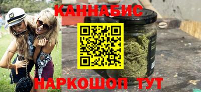 соль курить ск Балаково