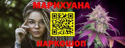 мефедрон VHQ Балашиха