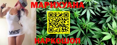 соль курить ск Балаково