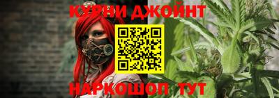 мефедрон VHQ Балашиха
