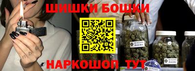 соль курить ск Балаково