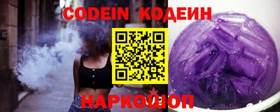 мефедрон VHQ Балашиха