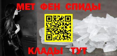 соль курить ск Балаково