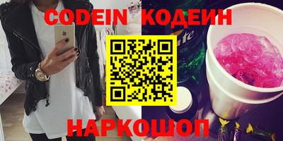 мефедрон VHQ Балашиха